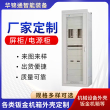 ���W����ͨ�űO���Դ����X��늙C�� 47U����C���C늳ؾW�j��