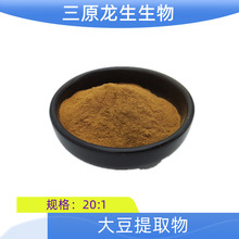 ����ȡ��20:1 ˮ�ܴ󶹷� ���д󶹵��� �F؛ ���F���� 1kg/��