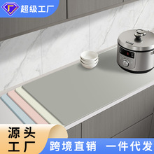 �N��̨�汣�o�|��̨��ˮ���ͷ��C�͸ߜ؏N������|�ӼӺ��������