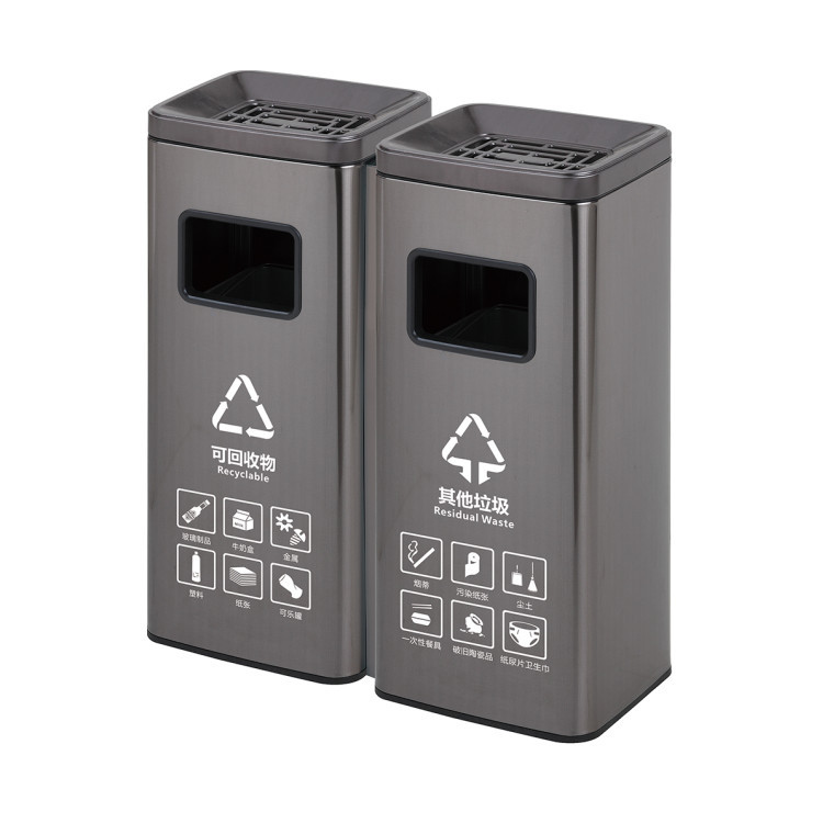 侧开黑金双分类