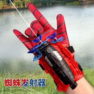 ֩��l������ͯ��ߘ�ܛ����Ӣ�ۂbС�к��ӺڿƼ��½z���׿ɰl��