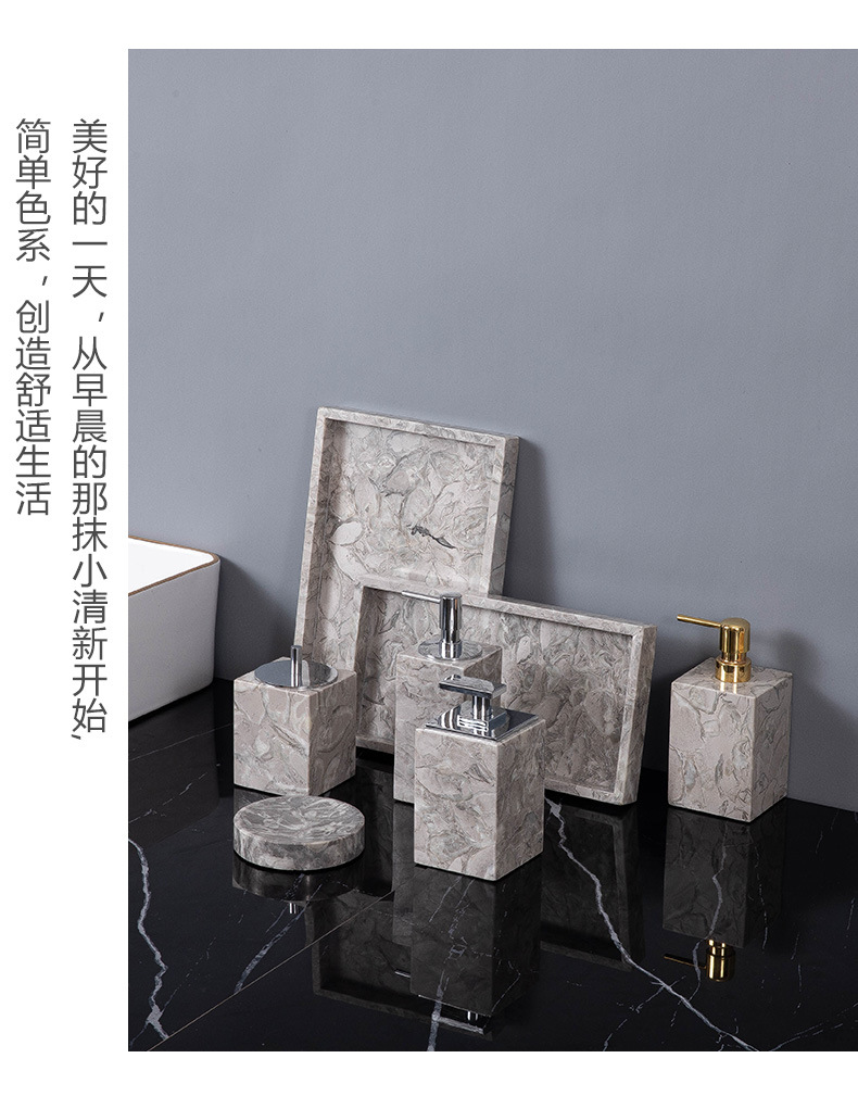 霸王花卫浴产品系列