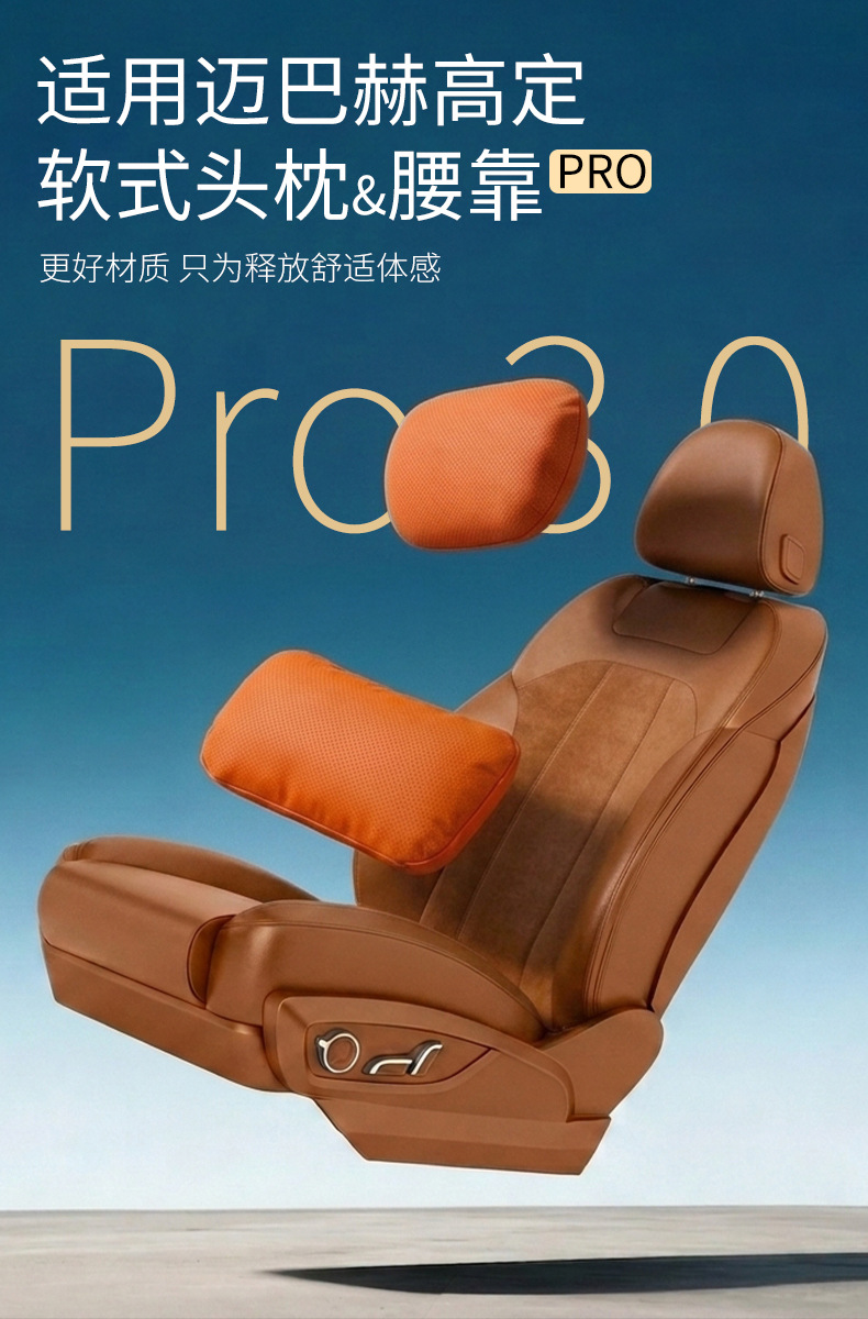通用详情_02.jpg