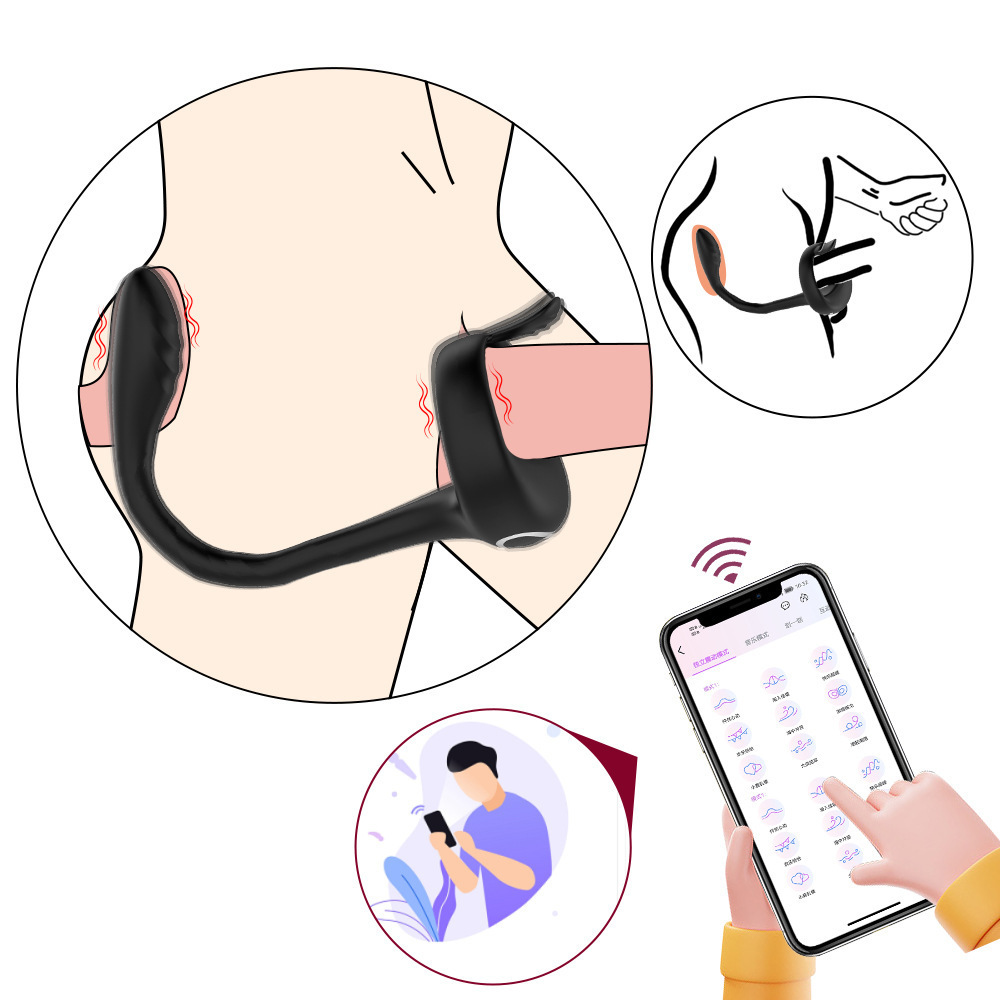 Qiang Sen 잠금 에센스 후방 법원 반지 (APP)