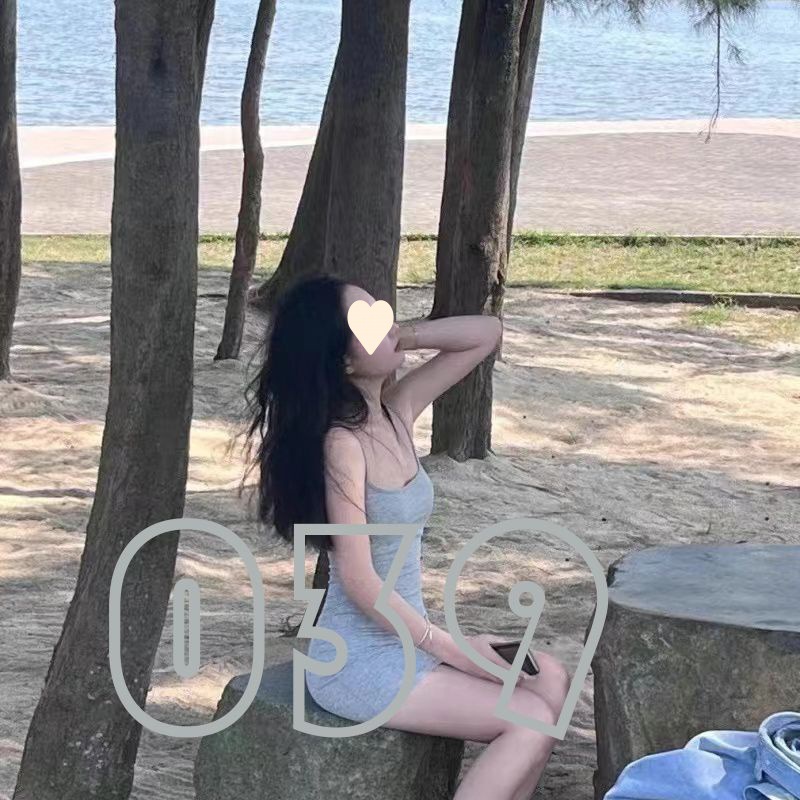 뜨거운 여자 우유 회색