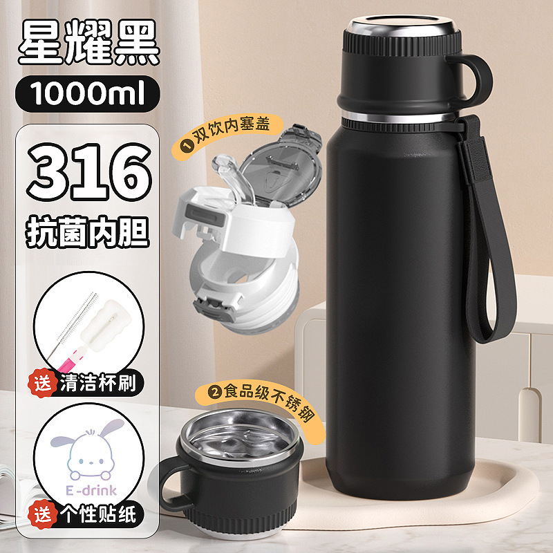 Taza de aislamiento térmico para niñas 2025, nuevo tipo de taza de agua para niños de gran capacidad especial de té para hombres de alto valor facial para la escuela