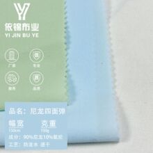 F؛150gƽyӺ揗 ˮѝrAٸɲ