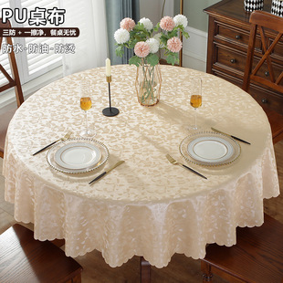 �A���Ͳ�������ˮ������ϴ���C�����|pu�Ƶ�A�β���̨���p�ݸߙn