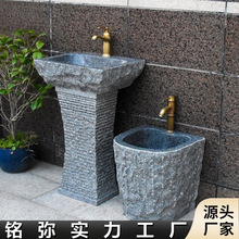 ϴ��������ʽϴĘ��ͥԺˮ��̨�軨�@ˮ���̨���ϴ��̨����ʯ�^