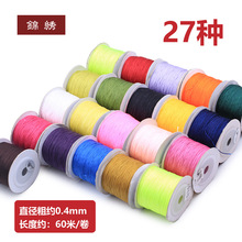 DIY���龀71̖�񾀿� ����t�K�錚�� �������� ����朾�����