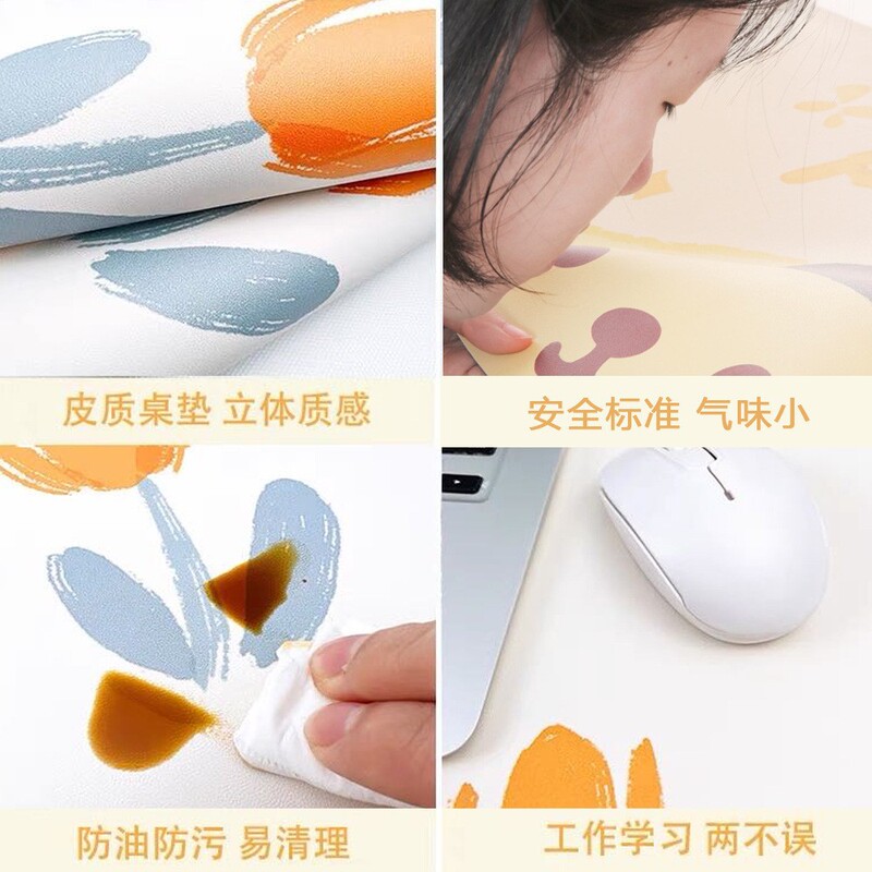 皮革鼠标垫三丽鸥系列大号防水耐磨女生工位专用电脑键盘垫桌垫|undefined