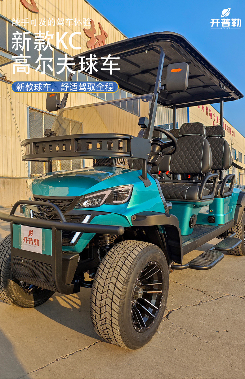 New Electric Golf Cart Factory Direct Sales Customized 4--8 Seats Electric Golf Cart