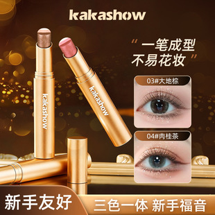 kakashow�`��������ɫ��Ӱ�������Շ����ۊy�ו�Ⱦ�Ӱ�߹�����