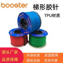 ���Sֱ�N͸����ɫ�����zᔏ����zᘷ��b�����˺��̶��z�����l�h��