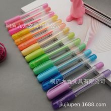 迷你透明塑料口袋笔多巴胺荧光散粉水彩笔学生手账笔记本涂鸦水笔
