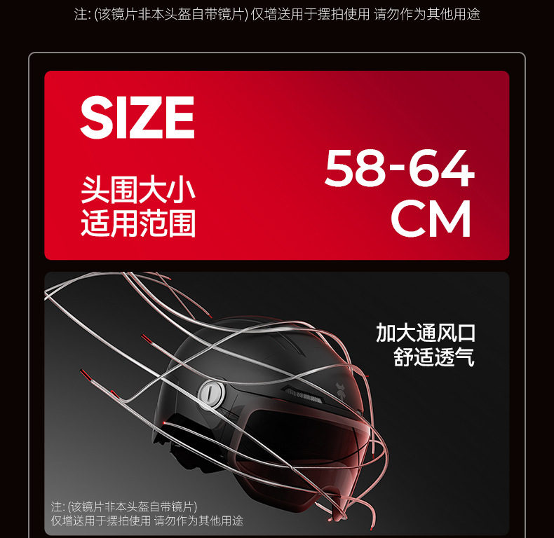 Suitable for 3C Certified Electric Vehicle Helmets, Extra Large Size Men's Summer Sun Protection All-Season Helmets, Women's Motorcycle Summer Helmets
