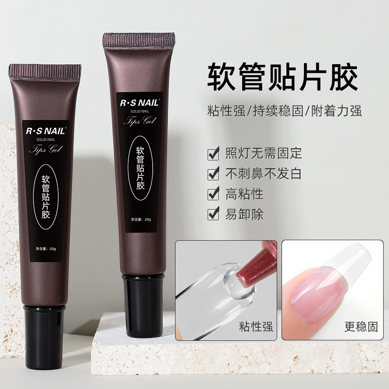 Black Technology solid-state patch glue large capacity hose nail gel does not hurt nails manicure special wear nail glue Black Technology solid-state patch glue large capacity hose nail gel does not hurt nails manicure special wear nail glue