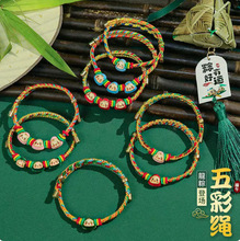 ���繝����KС�������괮�����K�Ĳ��Y����Ї��K�ɴ��郺ͯ�ִ�