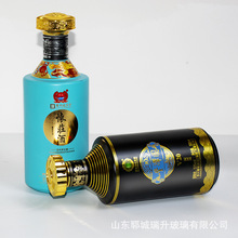 ���T�����׾Ʋ���ƿ����׾ư��b��ƿ �ھƾƏS500ml���bƿ