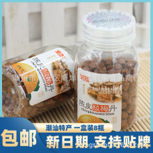 ��ï���b��ʳ�Ƥ��÷����ͯ���f����ʺ�����خa�k��ʳƷ�Ƥ��