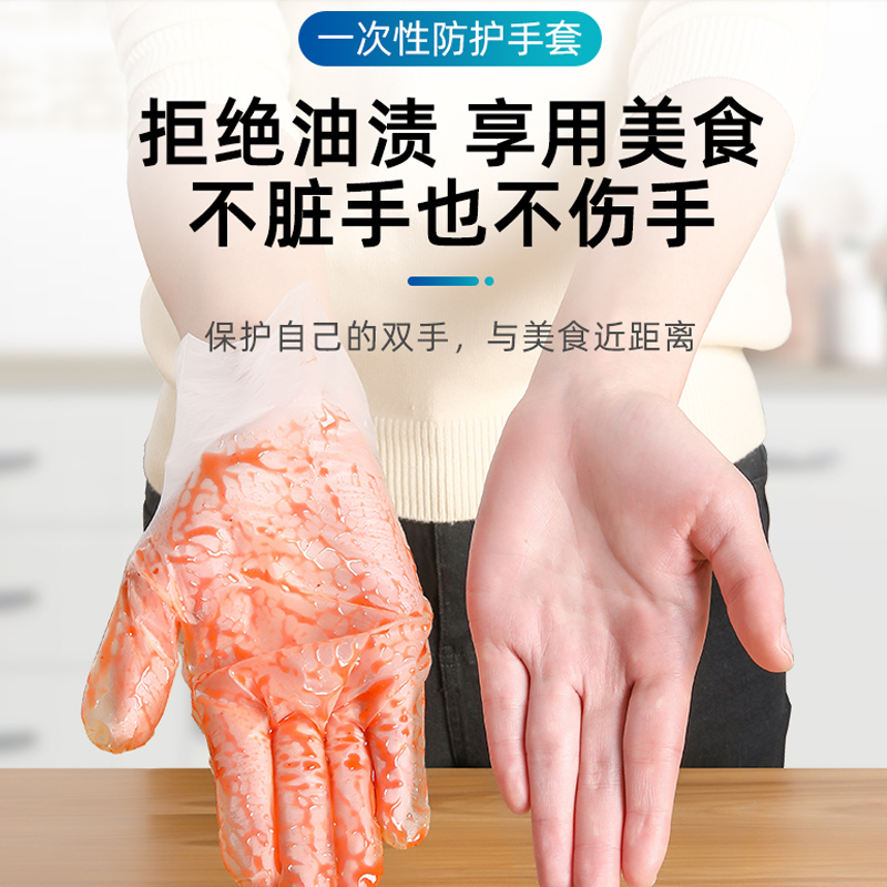 ll网红热卖 家务清洁防水耐用乳胶升级弹性加厚食品级一次性TPE手