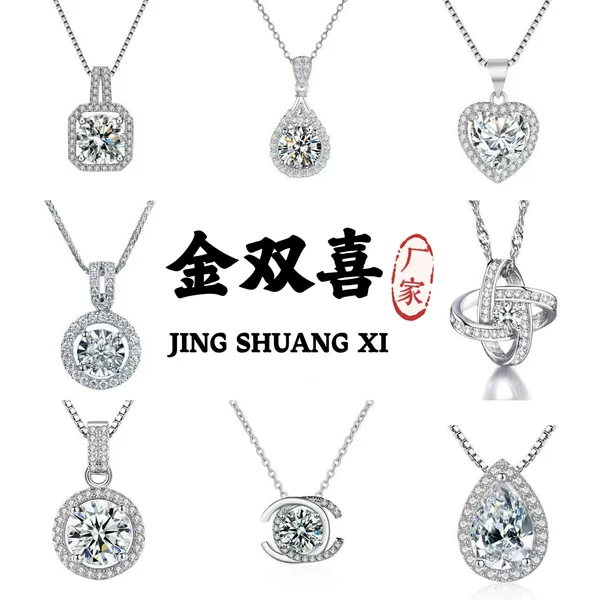 2 karat imitation moissanite necklace female plated pt950 platinum clavicle chain eight hearts eight arrows zircon pendant jewelry
