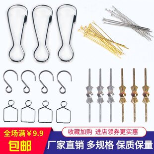 ����ˮ��������T�ֿ۴��^ᘒ�ˮ����ƽ��T�diy�麟���h�����