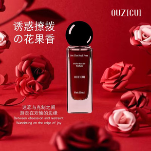 �fѩͬ��F؛������ˮ Ů����Ʒ�־�Ů�����l�W�t������ˮƽ��B