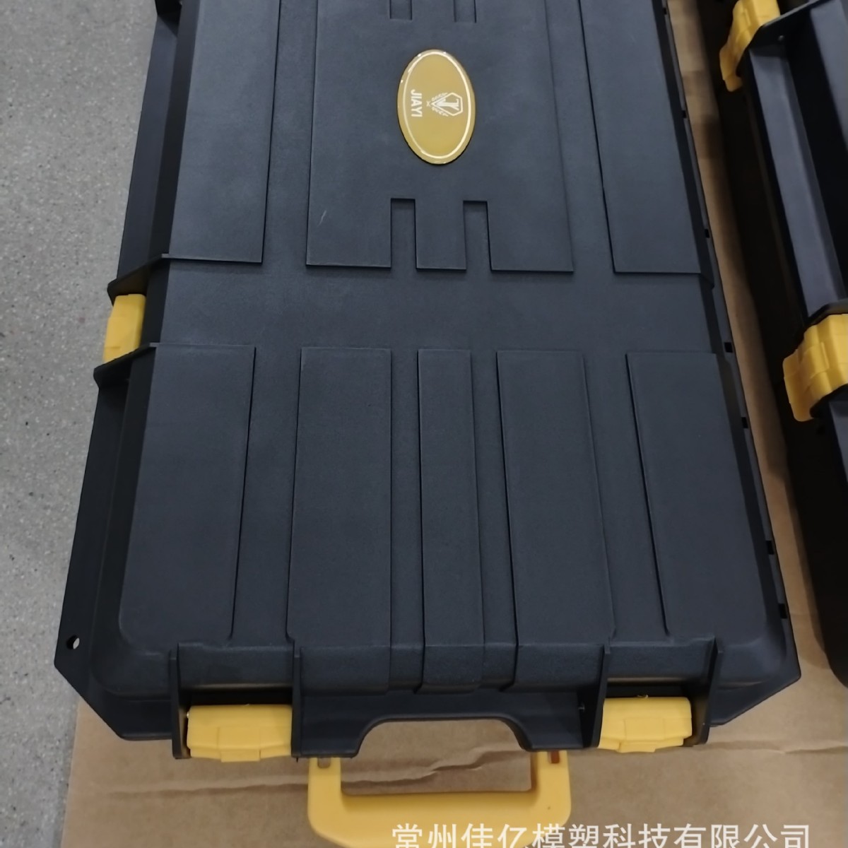 Universal Camouflage Tactical Toolbox