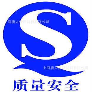 �Ȼ����a�a���c���၆�a�Ϻ����˼��ھ��N��