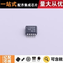 uԭb LT8609EMSE#TRPBF MSOP-10-EP DC-DCԴоƬ
