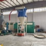 气力真空粉尘视频吸料机