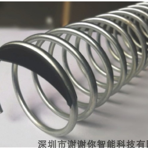 自动售货机弹簧货道塑料刮片 延长片 自助贩卖机配件挡片