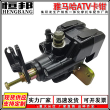 ATV Rear���b�±����YAMAHA Banshee �x܇���Q�x܇ƬATV���Q