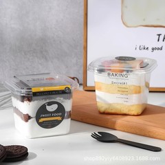 木糠カップムースケーキ包装箱透明ブリスター豆乳千層果物ヨーグルト箱焙煎洋菓子箱
