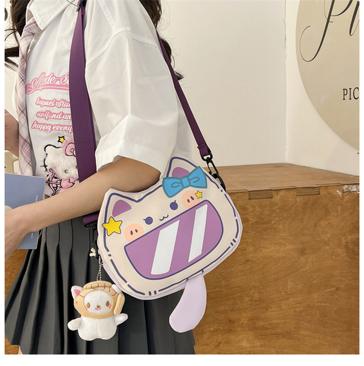 Women's Small Composite Material Cartoon Cat Cute Round Zipper Crossbody Bag display picture 1