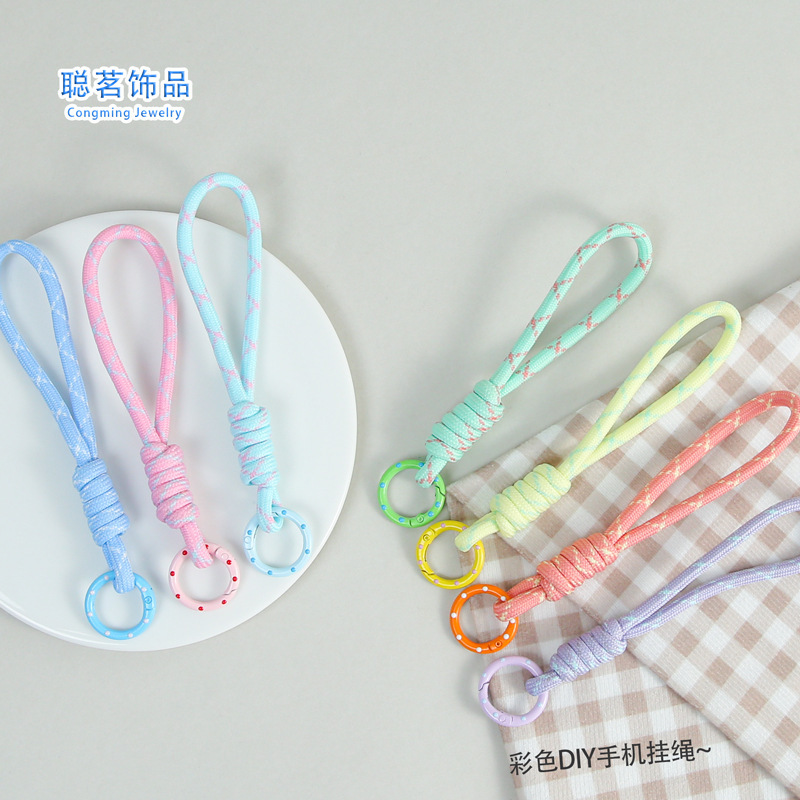 Color Matching Knotted Mobile Phone Lanyard Jewelry DIY Accessories Handmade Keychain Material Pendant Wholesale Bag Small Pendant Color Matching Knotted Mobile Phone Lanyard Jewelry DIY Accessories Handmade Keychain Material Pendant Wholesale Bag Small Pendant