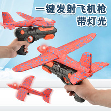 �羳�����w�C��������һ�I�l������֒���ĭ����C�к���ͯ��ߘ�