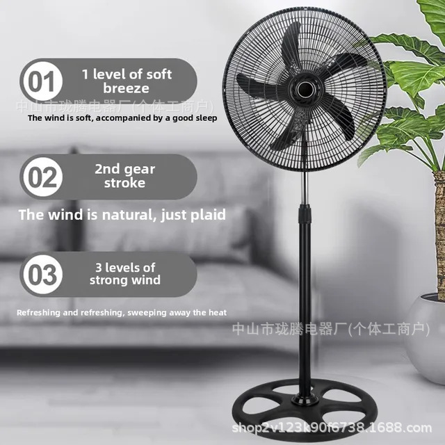 Ventilador de piso de 18 pulgadas, hoja de goma de malla