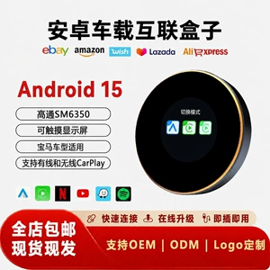 Orijinal Avtomobil Simsiz CarPlay Adapter HDMI Çevirici TV Box BMW üçün