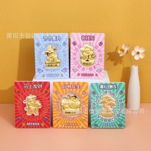 马年红包足金999摆件有钱花水贝黄金马上有钱青松赚钱送人伴手礼