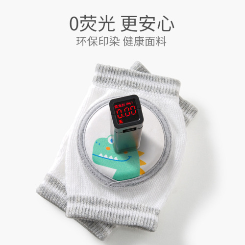 Cute children's knee pads summer knitted breathable baby toddler crawling knee pads baby anti-fall elbow pads