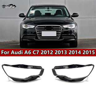 Suitable for 12 13 14 15 Audi A6L C7 Headlight Cover Audi A6L Headlight Cover Lamp Surface Shell