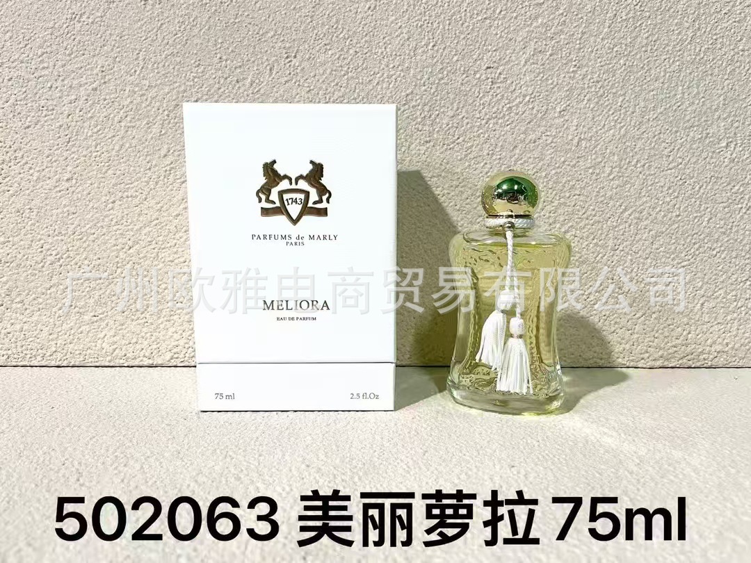 Perfume azul de marca, encuentro verdadero, desierto, ébano, amor, pecado, amor, hombre, Napoleón, cariño 100ML