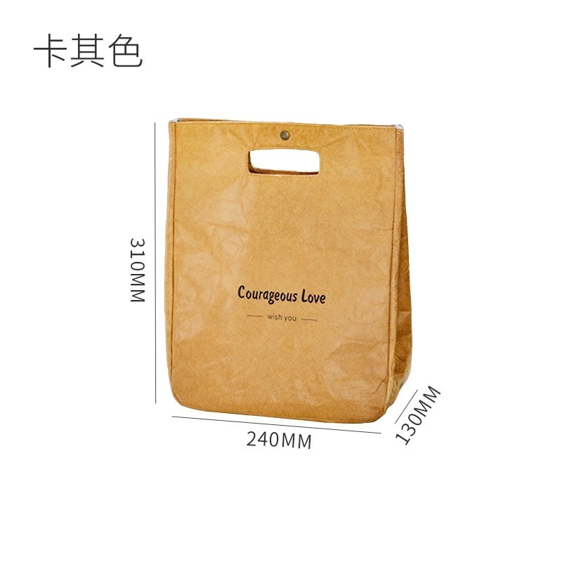 杜邦纸袋定 制加厚保温饭盒便当包手提带饭包铝箔伴手礼上班族|undefined