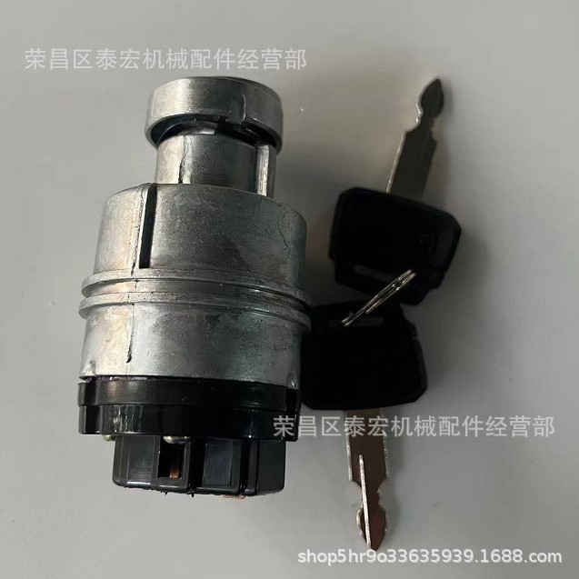 适用神钢挖掘机200-8系列点火开关 电源启动器配件