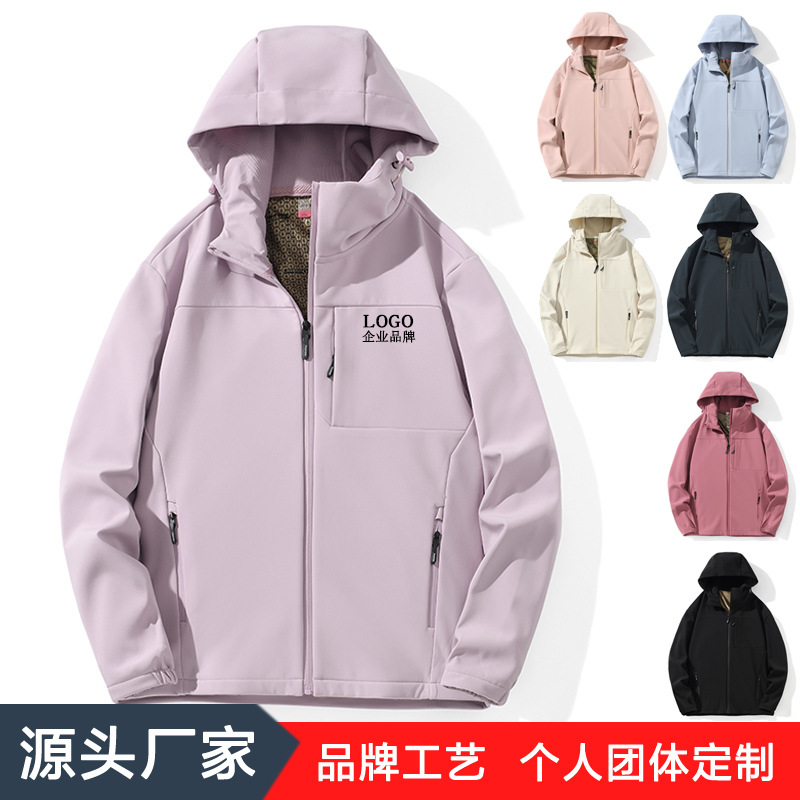 Outdoor Soft Shell Jackets for Men and Women, Fleece Jackets, Windproof and Warm Jackets, Mountaineering Sports Group Jackets