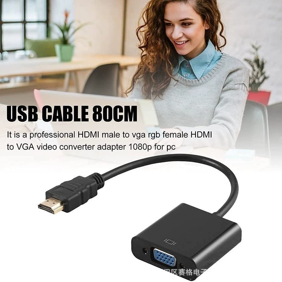 HDMI к VGA 1080P HD ротор с аудио питание HDMI к VGA преобразователь HDMI кабель