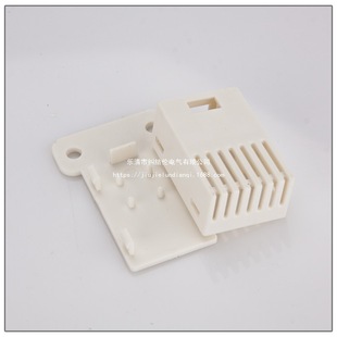 1A Security Buzzer Shell Plastic Waterproof Box Opening Instrument Digital Security Plastic Shell Silk Screen Customization