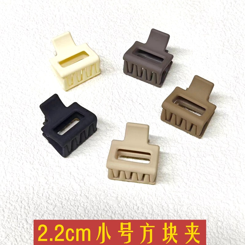 2.2cm New Ins Style small size Grab Clip Square Frosted Mini Hair Grab Bangs Broken Hairpin Princess Head Small Hairpin 2.2cm New Ins Style small size Grab Clip Square Frosted Mini Hair Grab Bangs Broken Hairpin Princess Head Small Hairpin